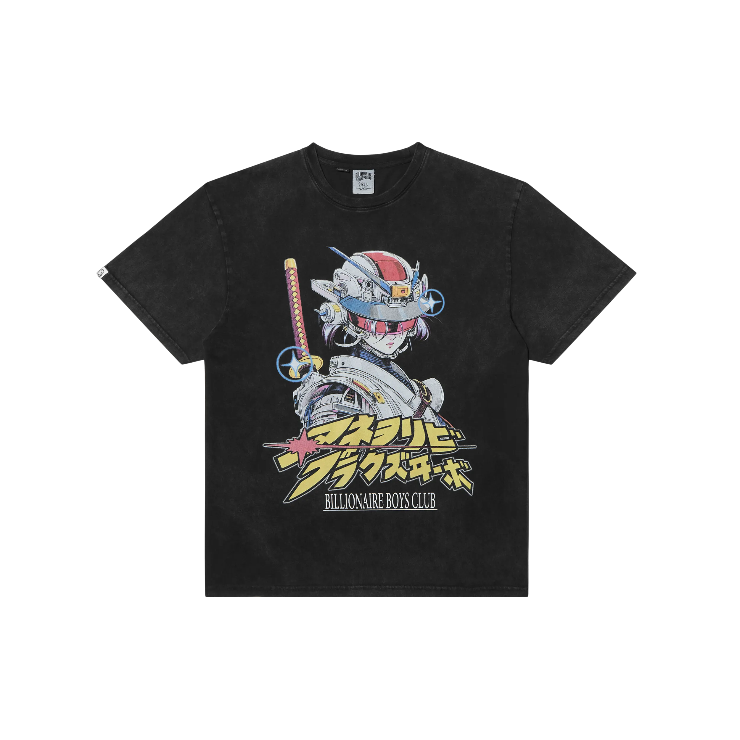 BB Atmosphere Knit Tee