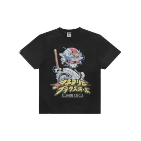 BB Atmosphere Knit Tee