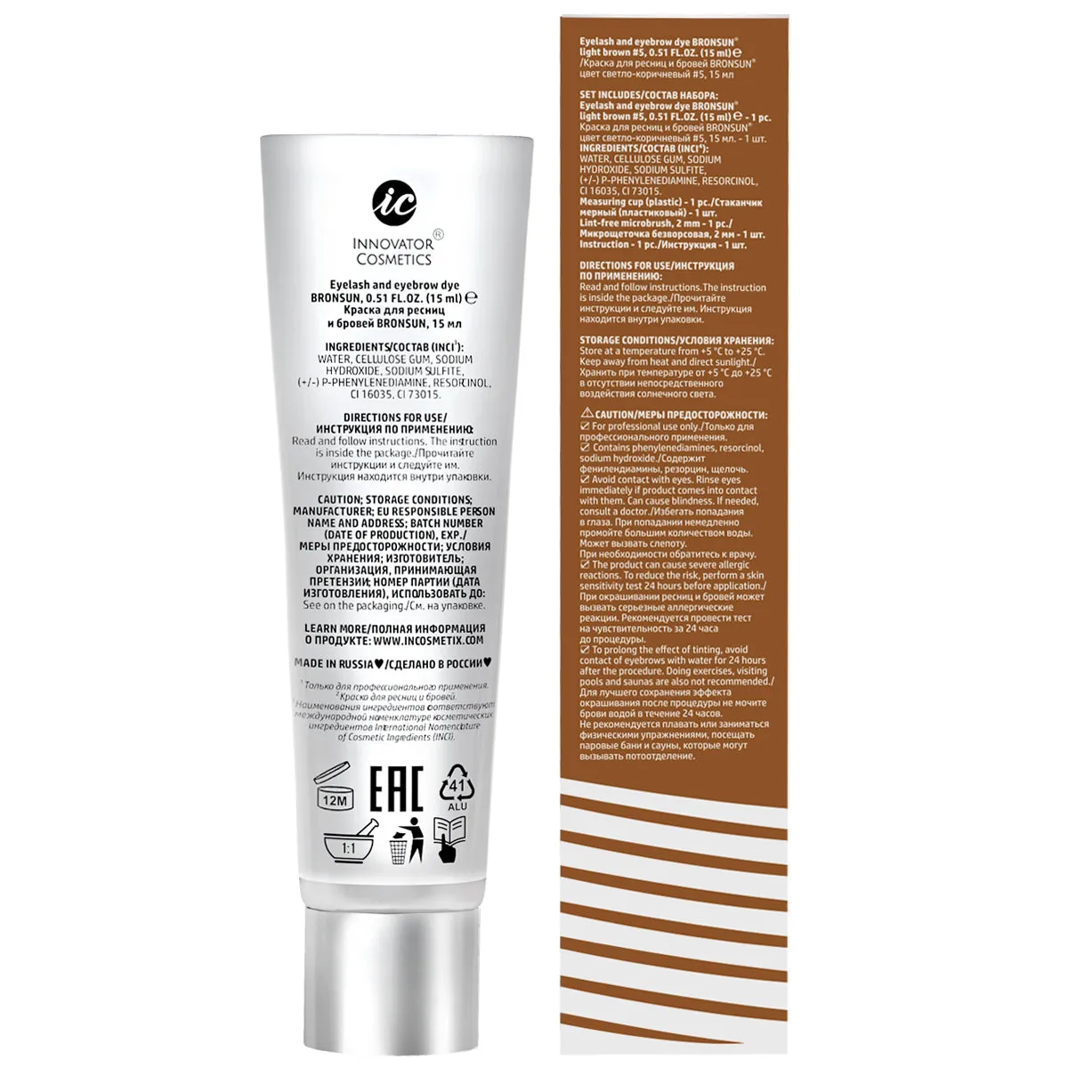 Bronsun Brow and Lash Dye - Light Brown