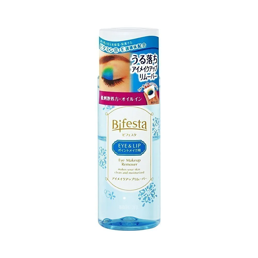 Mandom Eye Makeup Remover 145ml