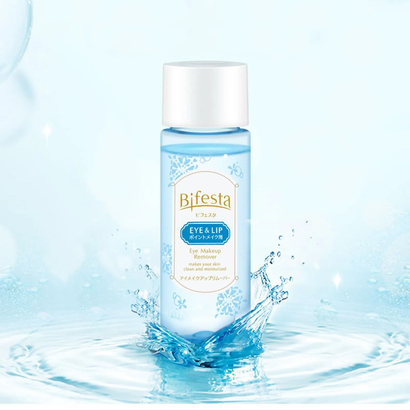 Mandom Eye Makeup Remover 145ml